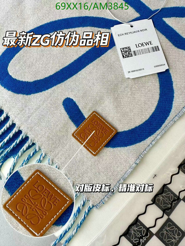 Loewe-Scarf Code: AM3845 $: 69USD