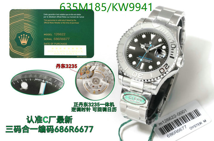 Rolex-Watch-Mirror Quality Code: KW9941 $: 635USD