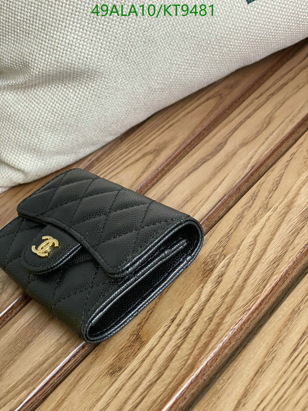 Chanel-Wallet-Mirror Quality Code: KT9481 $: 49USD