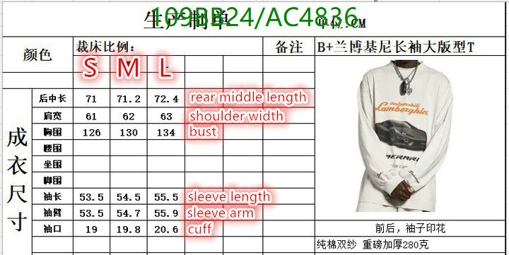 Balenciaga-Clothing Code: AC4836 $: 109USD