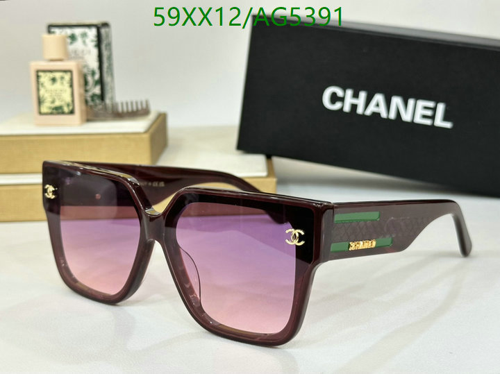 Chanel-Glasses Code: AG5391 $: 59USD