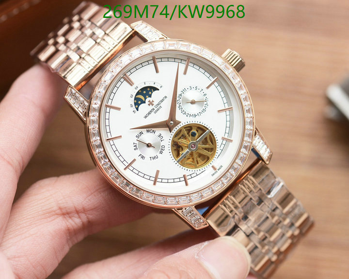 Vacheron Constantin-Watch-Mirror Quality Code: KW9968 $: 269USD