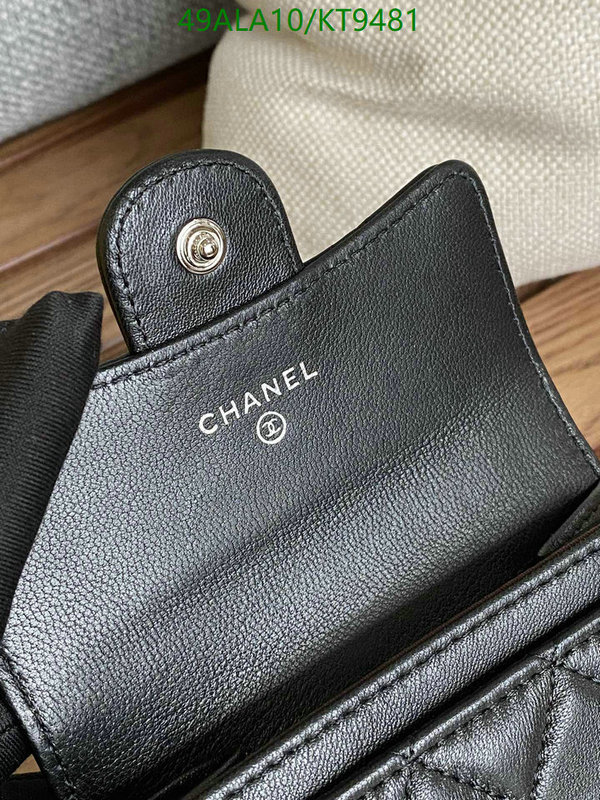 Chanel-Wallet-Mirror Quality Code: KT9481 $: 49USD