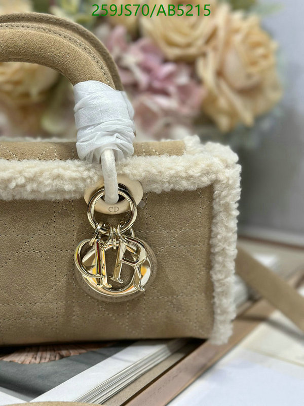 Dior-Bag-Mirror Quality Code: AB5215