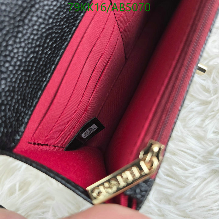 Chanel-Bag-4A Quality Code: AB5070 $: 79USD