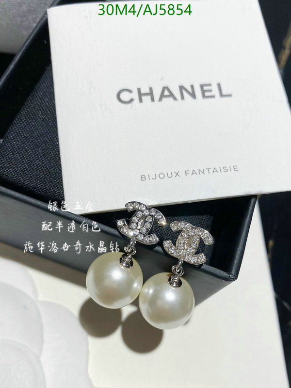 Chanel-Jewelry Code: AJ5854 $: 30USD