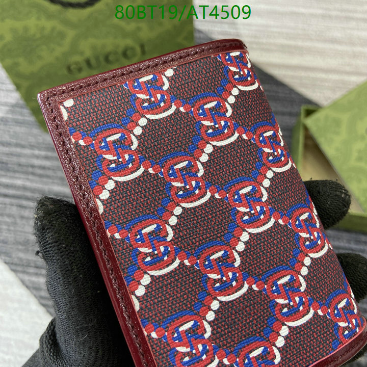 Gucci-Wallet Mirror Quality Code: AT4509 $: 80USD