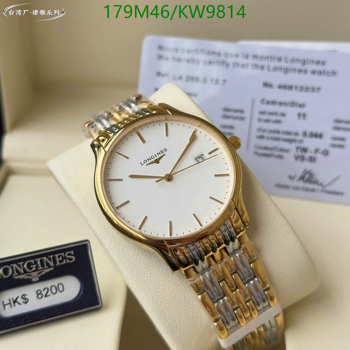 LONGINES-Watch-4A Quality Code: KW9814 $: 179USD