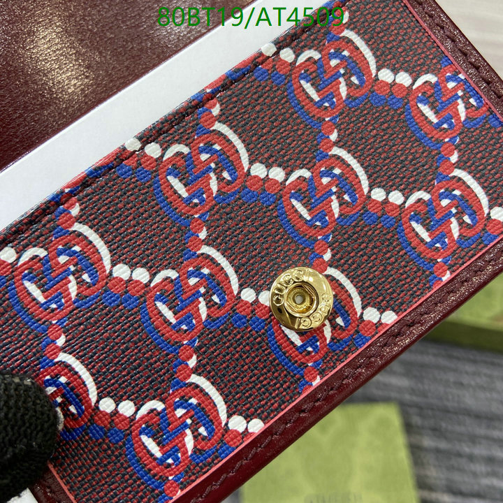 Gucci-Wallet Mirror Quality Code: AT4509 $: 80USD