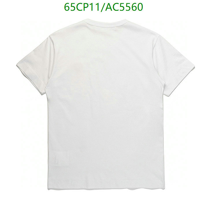 Play-Clothing Code: AC5560 $: 65USD