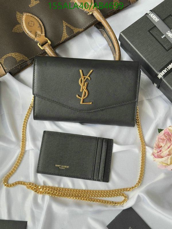 YSL-Bag-Mirror Quality Code: AB4699 $: 155USD