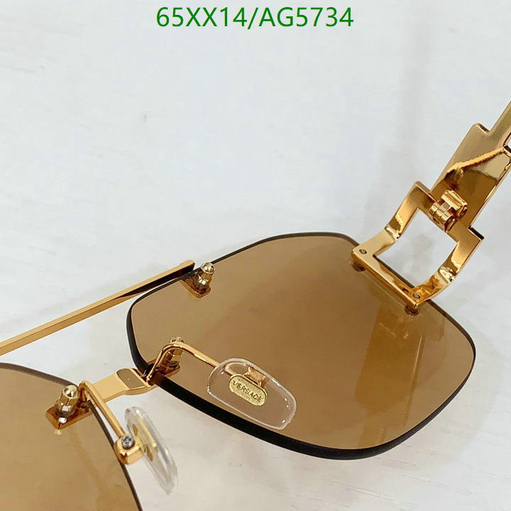 Versace-Glasses Code: AG5734 $: 65USD