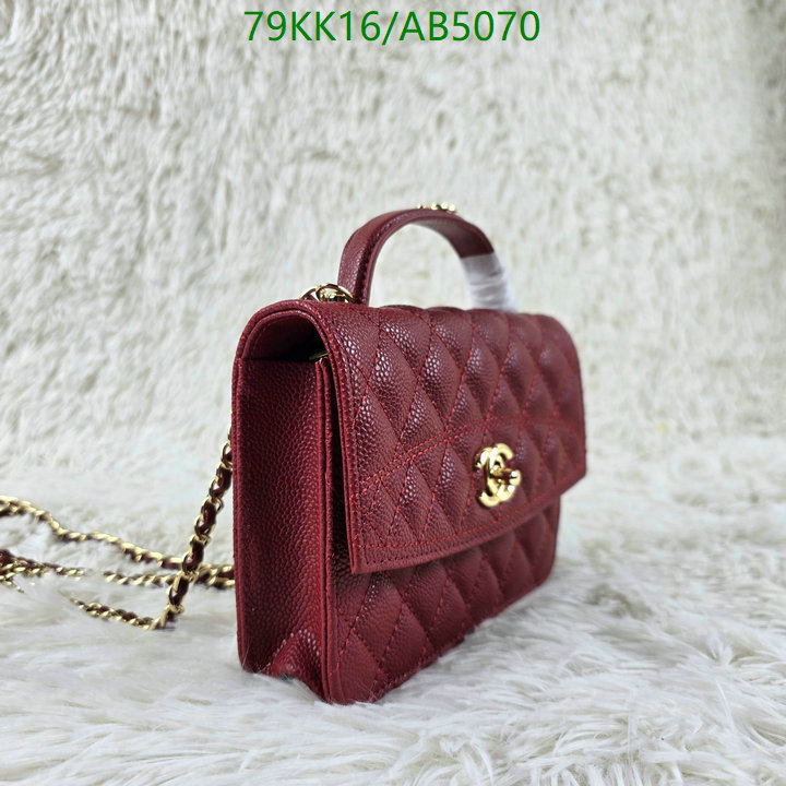 Chanel-Bag-4A Quality Code: AB5070 $: 79USD