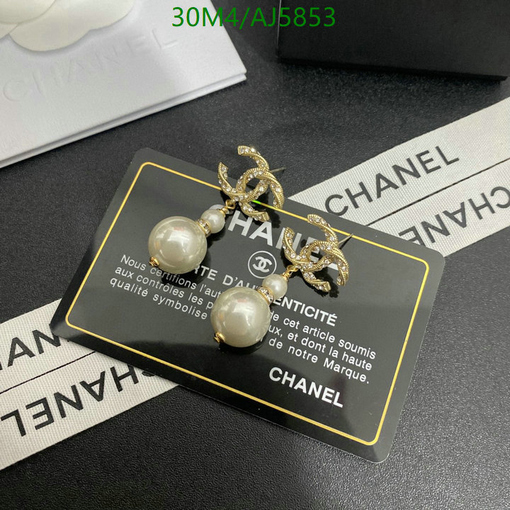 Chanel-Jewelry Code: AJ5853 $: 30USD