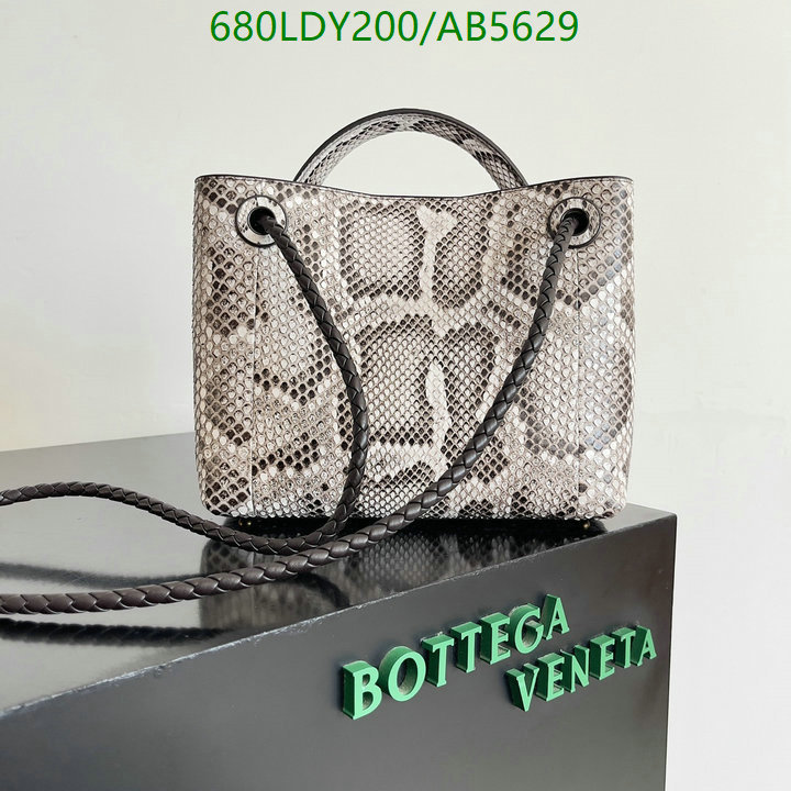 BV-Bag-Mirror Quality Code: AB5629