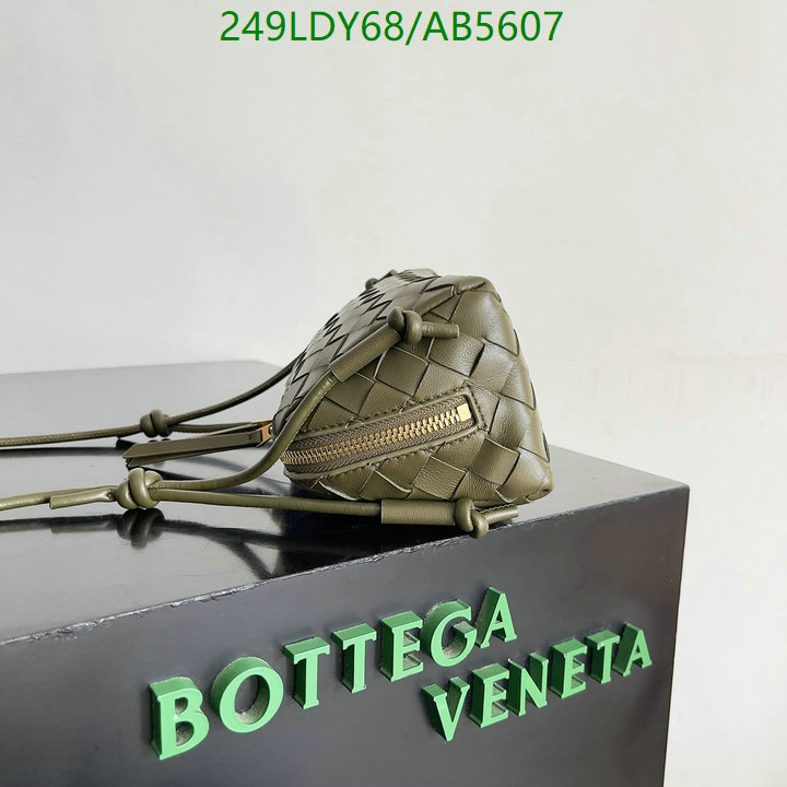 BV-Bag-Mirror Quality Code: AB5607 $: 249USD