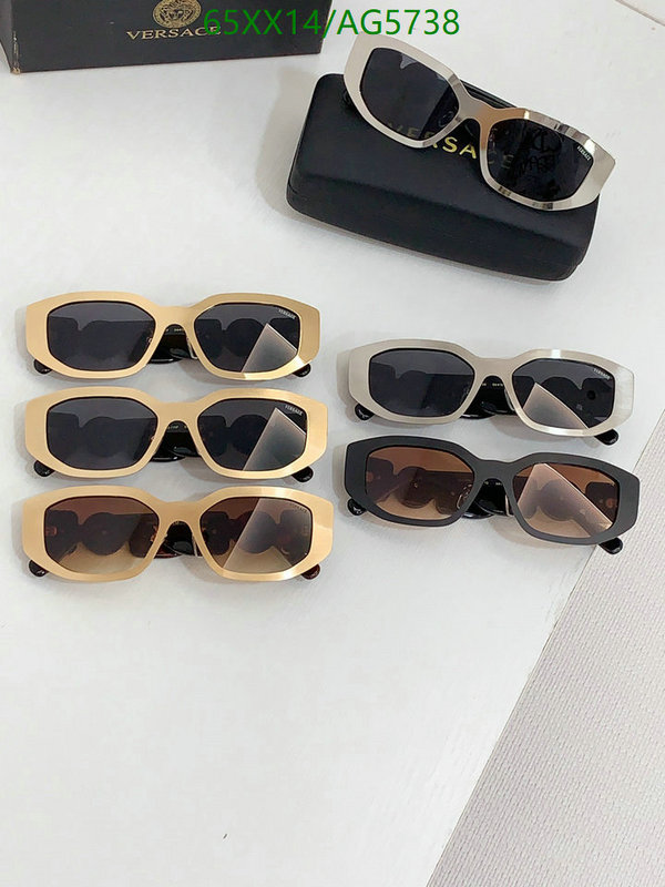 Versace-Glasses Code: AG5738 $: 65USD