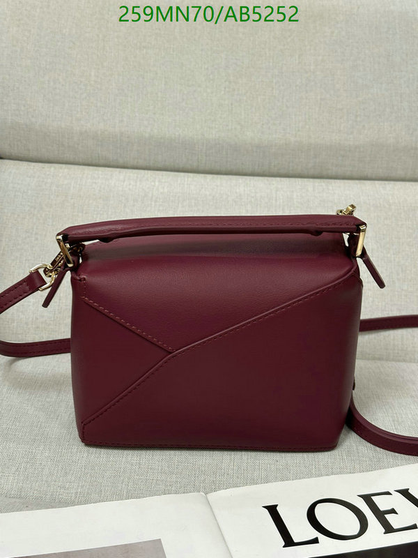 Loewe-Bag-Mirror Quality Code: AB5252