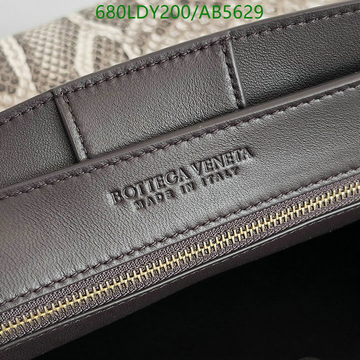 BV-Bag-Mirror Quality Code: AB5629