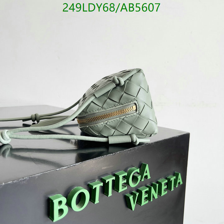 BV-Bag-Mirror Quality Code: AB5607 $: 249USD