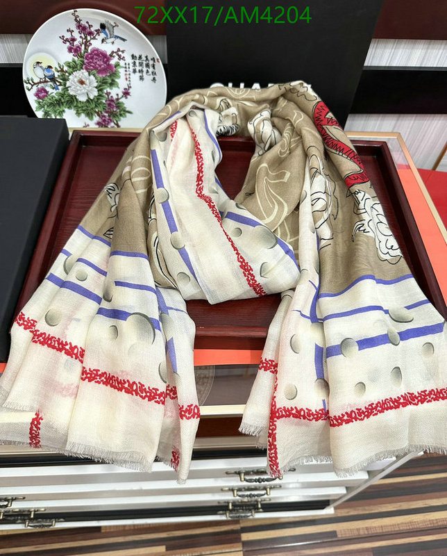 Chanel-Scarf Code: AM4204 $: 72USD