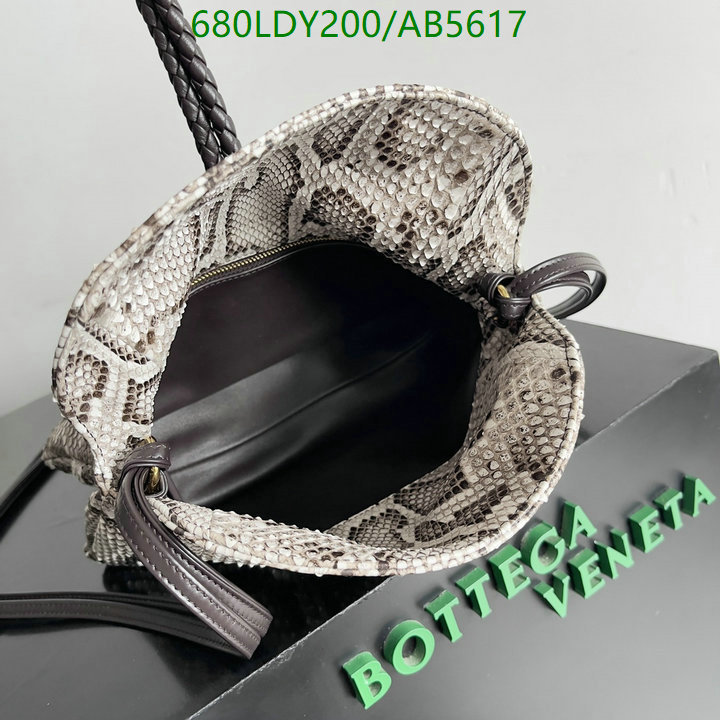 BV-Bag-Mirror Quality Code: AB5617