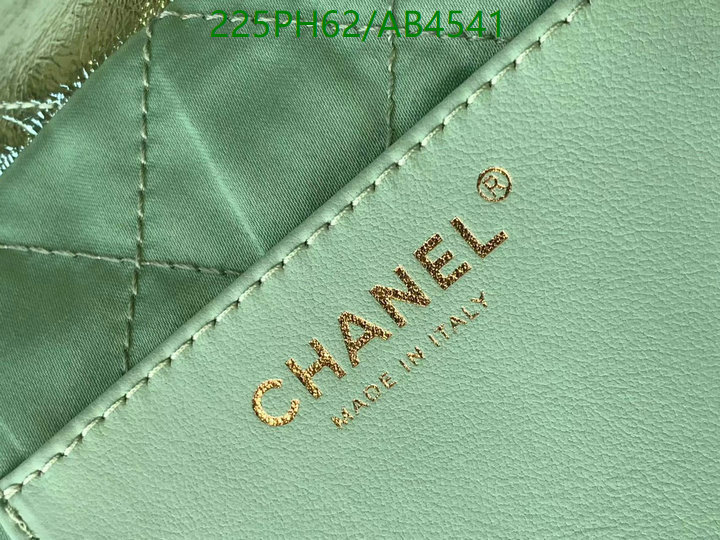 Chanel-Bag-Mirror Quality Code: AB4541 $: 225USD