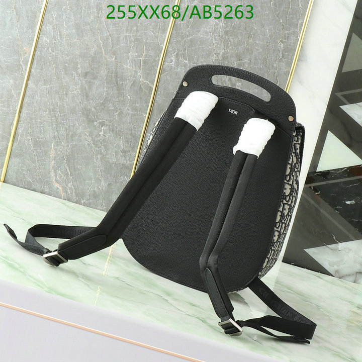 Dior-Bag-Mirror Quality Code: AB5263 $: 255USD