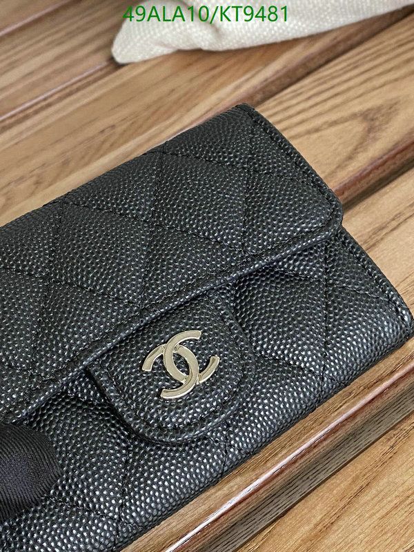 Chanel-Wallet-Mirror Quality Code: KT9481 $: 49USD