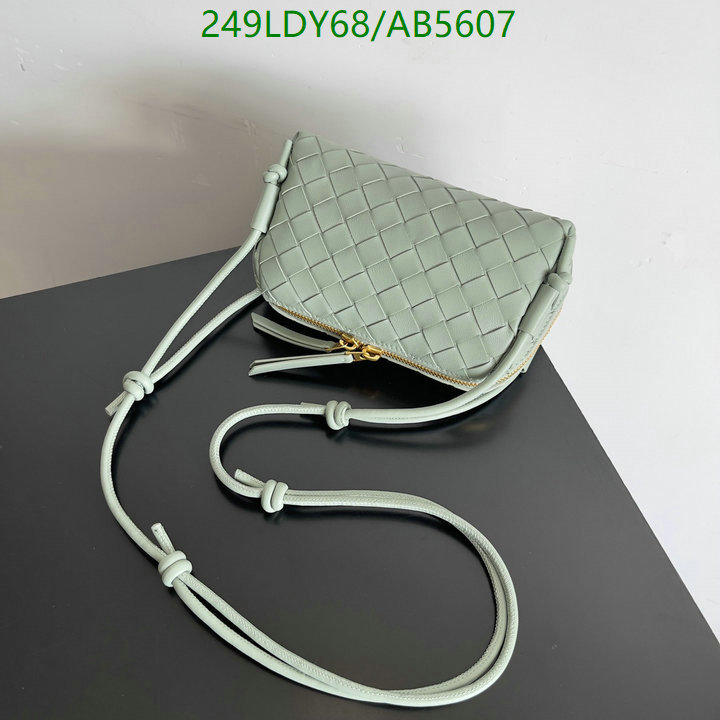 BV-Bag-Mirror Quality Code: AB5607 $: 249USD