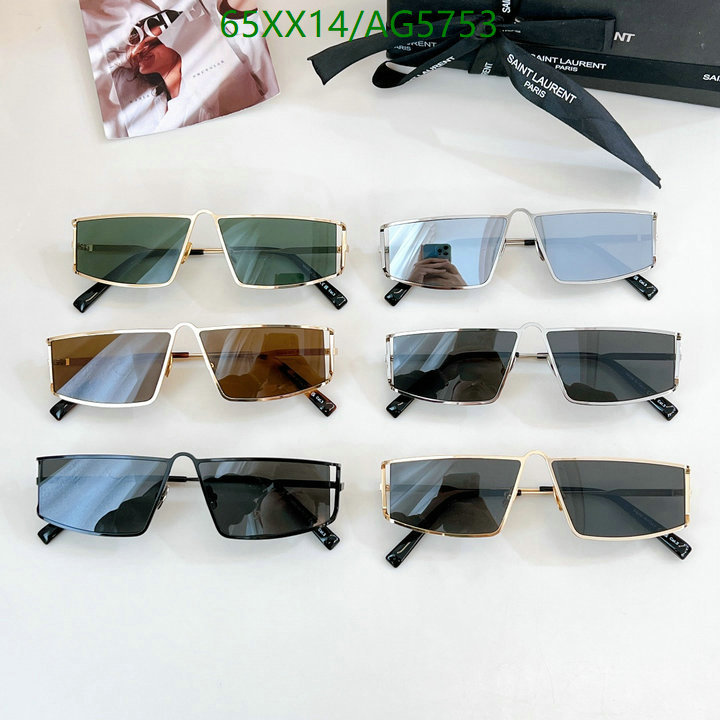 YSL-Glasses Code: AG5753 $: 65USD