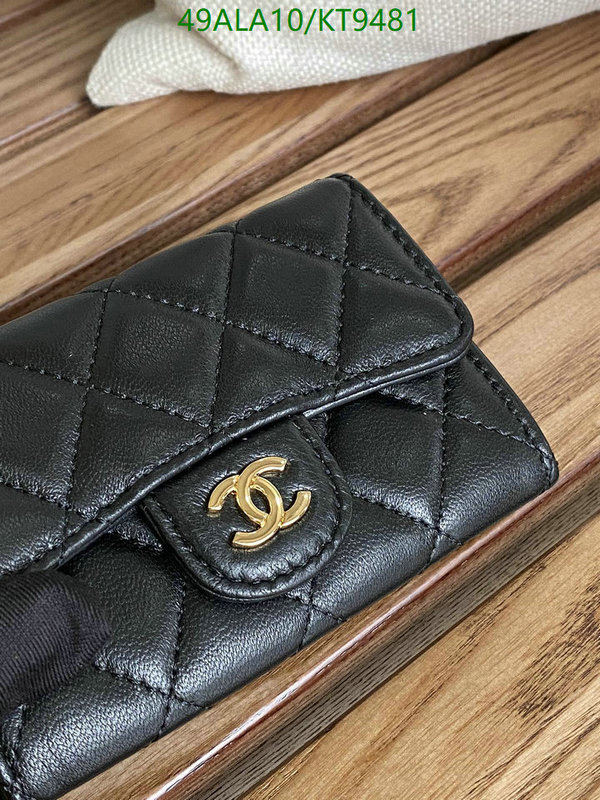 Chanel-Wallet-Mirror Quality Code: KT9481 $: 49USD