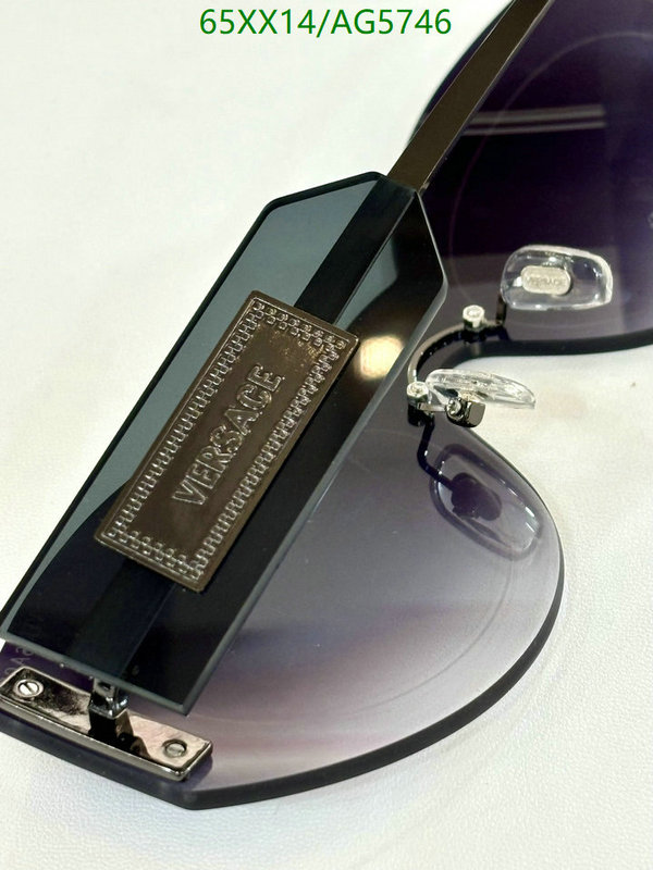 Versace-Glasses Code: AG5746 $: 65USD