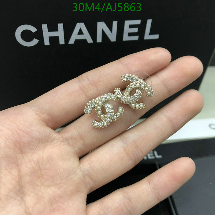 Chanel-Jewelry Code: AJ5863 $: 30USD