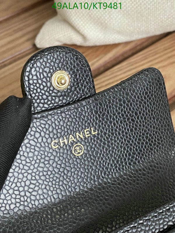 Chanel-Wallet-Mirror Quality Code: KT9481 $: 49USD