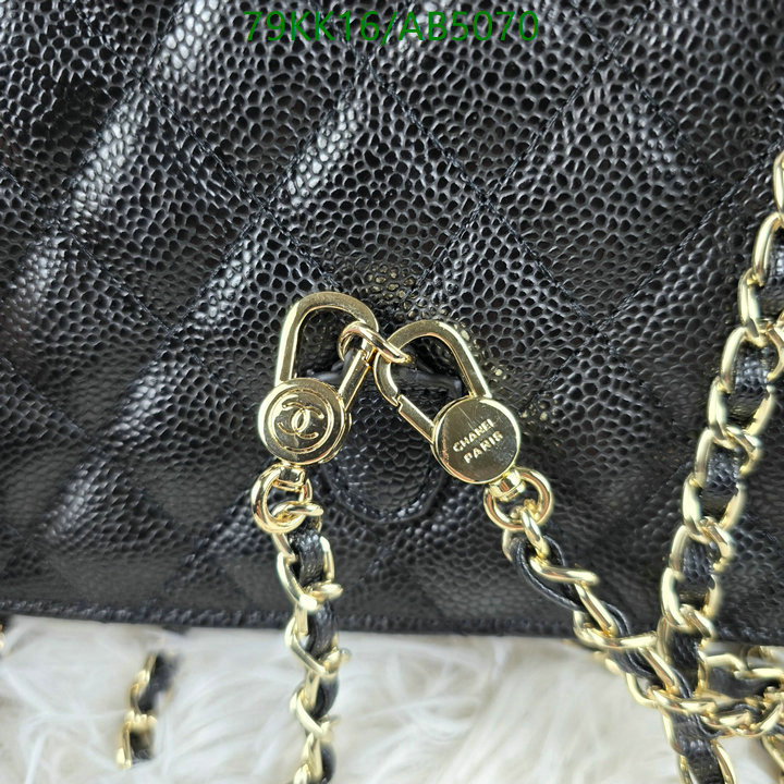 Chanel-Bag-4A Quality Code: AB5070 $: 79USD