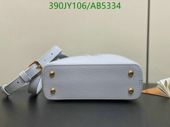 LV-Bag-Mirror Quality Code: AB5334