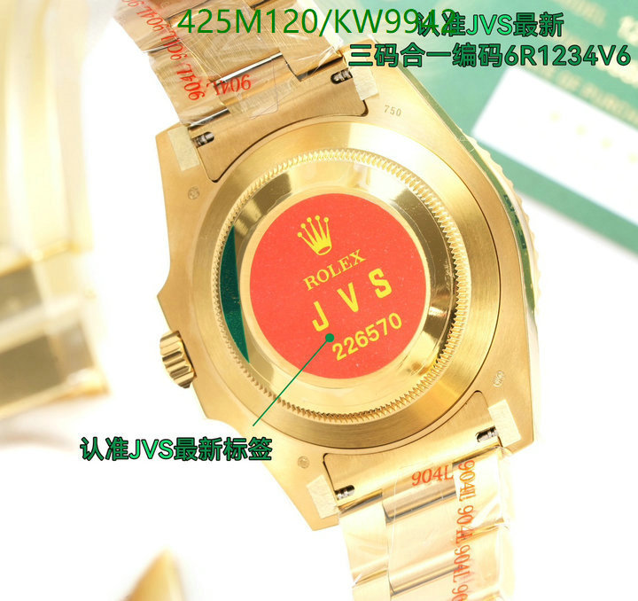 Rolex-Watch-Mirror Quality Code: KW9942 $: 425USD