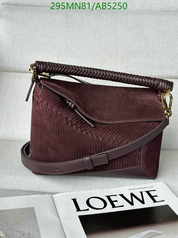 Loewe-Bag-Mirror Quality Code: AB5250 $: 295USD