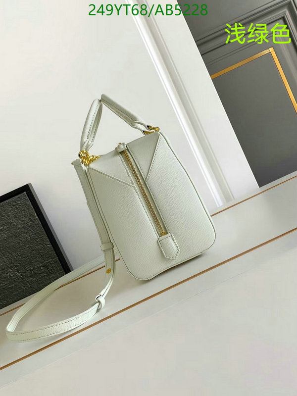 Givenchy-Bag-Mirror Quality Code: AB5228 $: 249USD