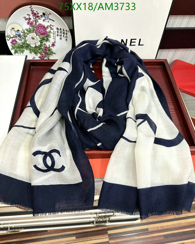 Chanel-Scarf Code: AM3733 $: 75USD