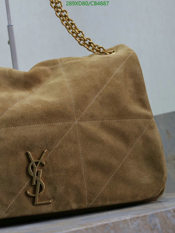 YSL-Bag-Mirror Quality Code: CB4887 $: 289USD