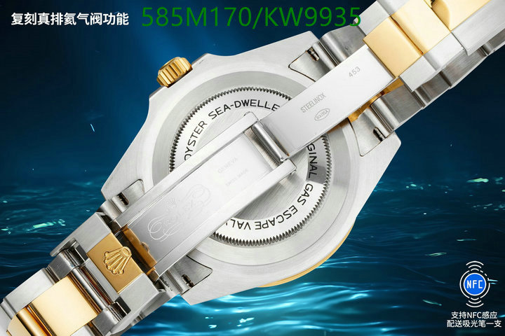 Rolex-Watch-Mirror Quality Code: KW9935 $: 585USD