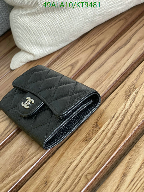 Chanel-Wallet-Mirror Quality Code: KT9481 $: 49USD