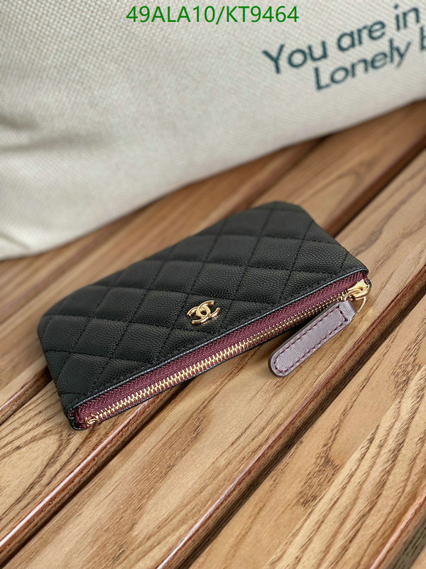 Chanel-Wallet-Mirror Quality Code: KT9464 $: 49USD