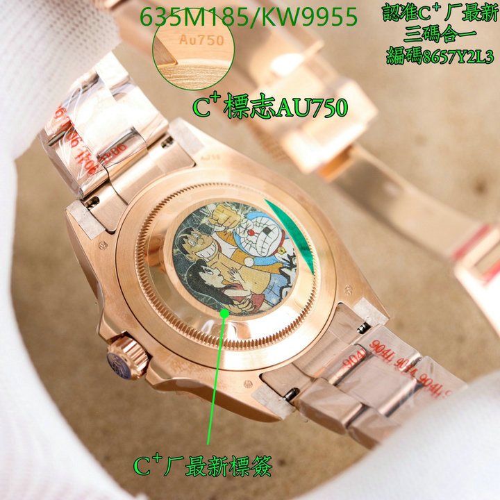 Rolex-Watch-Mirror Quality Code: KW9955 $: 635USD