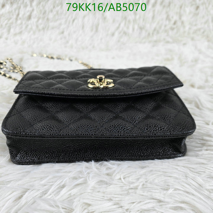 Chanel-Bag-4A Quality Code: AB5070 $: 79USD