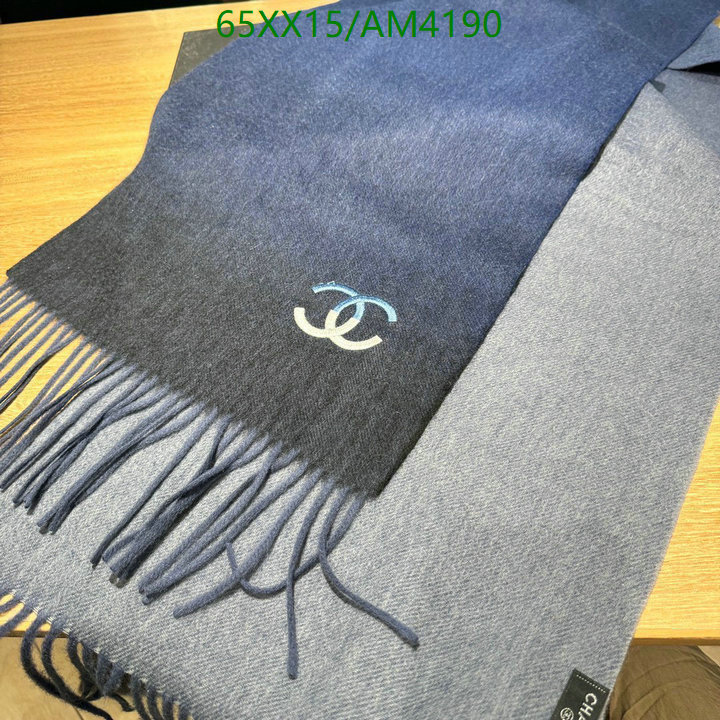 Chanel-Scarf Code: AM4190 $: 65USD