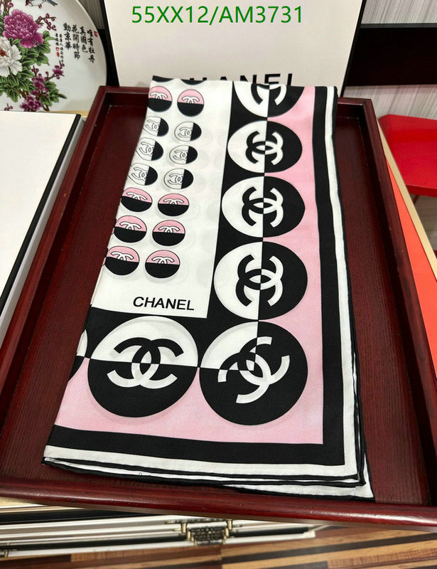 Chanel-Scarf Code: AM3731 $: 55USD