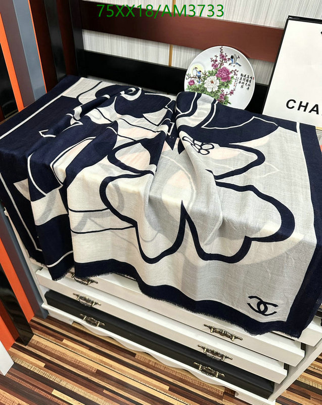 Chanel-Scarf Code: AM3733 $: 75USD